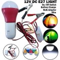 DC 12V E27 High Power 5W LED Light Bulb with Adapter, Wire & Battery Clamps