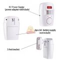 Wireless PIR Motion Sensor Alarm With 2 Remotes and Mount Bracket, Secure your Home