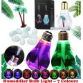 Humidifier & Purifier Bulb Light with 7 LED Colours and Landscape Accessories