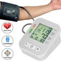 Digital Upper Arm Blood Pressure Monitor - PLEASE SEE NEW DELIVERY FEES