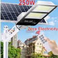 250W Solar Street Light with Adjustable Solar Panel