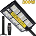 300W Solar Sensor Street Light with Remote Control