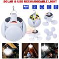 SOLAR 90° Foldable LED Fan Foodball Light, Also Charge with USB, Waterproof - START AT R1 ONLY