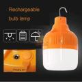 20W Emergency Rechargeable Light with 2000mAh Battery, Use as Power Bank