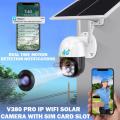 4G Waterproof IP WIFI SOLAR Camera, Day and Night Vision, Two-Way Audio, V380 PRO APP, Sim Card Slot
