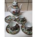 Partial Small Vintage Oriental Tea Set