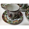 Partial Small Vintage Oriental Tea Set