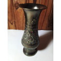 Smaller Decorative Brass Vase