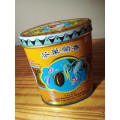 Very Old Vanilla Tea Tin with Content (S61)