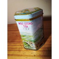 Very Old Woo Loong Tea Tin with Content (S71)