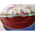 Geisha Girls Oriental Plate with Raised Detail (SP001)