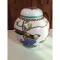 Lovely Smaller Size Artistic Ginger Jar with Markings