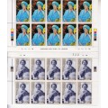 Zambia MNH Elizabeth queen Mother part sheets 2nd and 3rd sheets have 20 stamps half scanned only