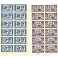 Bechuanaland MNH part sheets of 12 Royal  Visit on two scans