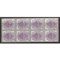 OFS MNH block of 8  2d SACC 27 back and front scanned