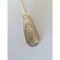 Very Rare!! 1886 Russian silver Stetl city spoon 15g what a find!!