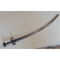 Rare!! 17th Century Indo-Persian Afghan Pulwar sword circa 1650 - 1680