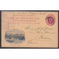 B170417 Union Castle Line =Kinfanus Castle =Port Elizabeth Cape of Good Hope 1902 QV card to France
