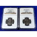 4 x 2000 Nelson Mandela 5 Rand Graded NGC AU 50, 53, 55, 58