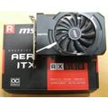 AMD Radeon RX550 4GB