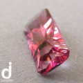 Pink Tourmaline | 1.80ct | 11.02mm x 5.51mm | Once-off hand-cut and polished | Retail: R3500