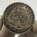 ZAR 1892 Five Shillings Single Shaft coin