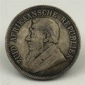 ZAR 1892 Five Shillings Single Shaft coin
