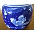 VINTAGE CHINESE BLUE AND WHITE SUGAR BASIN AND CREAMER - QUIANLONG YU ZIN?