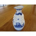 SMALL BLUE AND WHITE SAKE FLASK - SIGNED