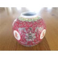 PRETTY CHINESE GINGER JAR (NO LID)
