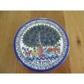 COLOURFUL HAND PAINTED JUDAICA  WALL PLATE - JERICHO