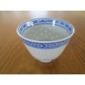 FOUR  RICE GRAIN PATTERN CHINESE TEA CUPS