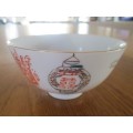 TWO UNUSUAL TAIWAN BOWLS - SIGNED