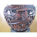 FOR FANG ONLY -  OLD ANTIQUE CHINESE CINNABAR GINGER JAR  (WITH DAMAGE) - AWESOME DETAILED CARVING!