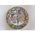 DETAILED AND DECORATIVE VINTAGE/ANTIQUE HAND PAINTED ORIENTAL DISPLAY PLATE - SIGNED