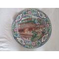 Detailed and decorative vintage/antique hand painted oriental plate - signed