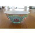 PRETTY TURQUOISE CHINESE RICE BOWL - SIGNED