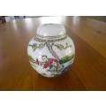 VINTAGE ZHONGGUO JINGDEZHEN GINGER JAR OF BOYS FEEDING CHICKENS WITH ROOSTER ON LID