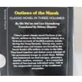 OUTLAWS OF THE MARSH - SET OF THREE CHINESE CLASSICS IN BOX FILE - SHI NAI`AN AND LUO GUANZHONG