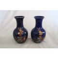 TWO BEAUTIFUL ORIENTAL COBALT BLUE VASES - FLORAL WITH GOLD GILT DETAIL