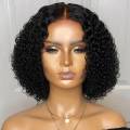 12 Inch Short Curly Deep Wave Synthetic Hair