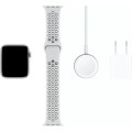 Apple Watch Series 5 Nike Edition - 40mm