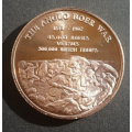 *** THE GLORIOUS TRIO - ANGLO BOER WAR COMMEMORATIVE MEDALLION ***