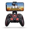 Bluetooth Game Controller - PC / Android