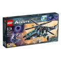 LEGO 70170 Ultra Agents Ultracopter AntiMatter (Discontinued by Manufacturer 2015)