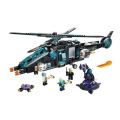 LEGO 70170 Ultra Agents Ultracopter AntiMatter (Discontinued by Manufacturer 2015) Very Rare