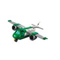 LEGO 60101 City Airport Cargo Plane (Discontinued by Manufacturer 2016) Very Rare
