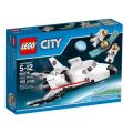 Lego 60078 City Space Port Utility Shuttle (Discontinued by Manufacturer)