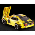 Hot Wheels Collection Special Edition Custom `72 Datsum 240Z (only 25,000 pieces manufactured)