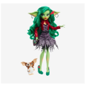 Monster High Greta Gremlin Doll Collectors Limited Edition Very Rare